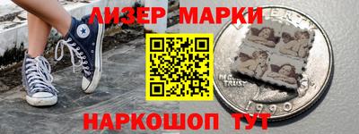 ALPHA-PVP Краснокаменск