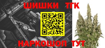 ALPHA-PVP Краснокаменск