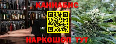 меф Краснознаменск