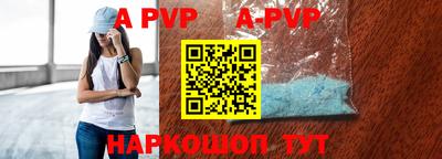 меф Краснознаменск