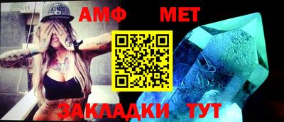 бутик Краснодар