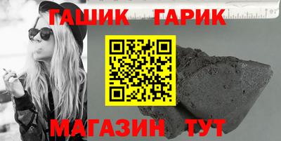 меф Краснознаменск