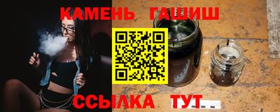 меф Краснознаменск