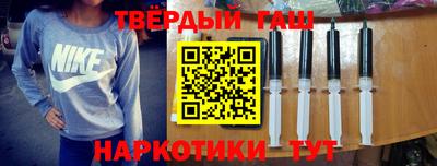 меф Краснознаменск