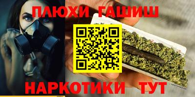 ALPHA-PVP Краснокаменск