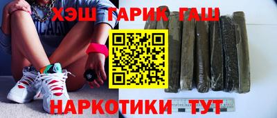 меф Краснознаменск