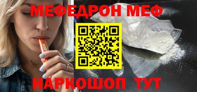 ALPHA-PVP Краснокаменск